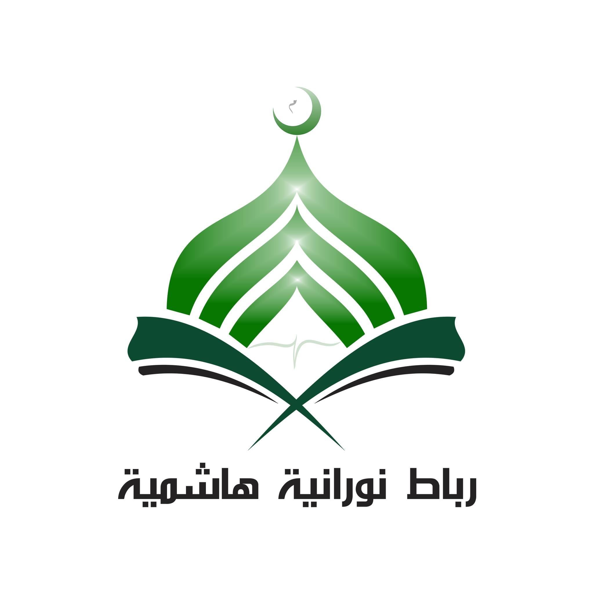 Homepage - Ribath Nouraniyyah Hasyimiyyah
