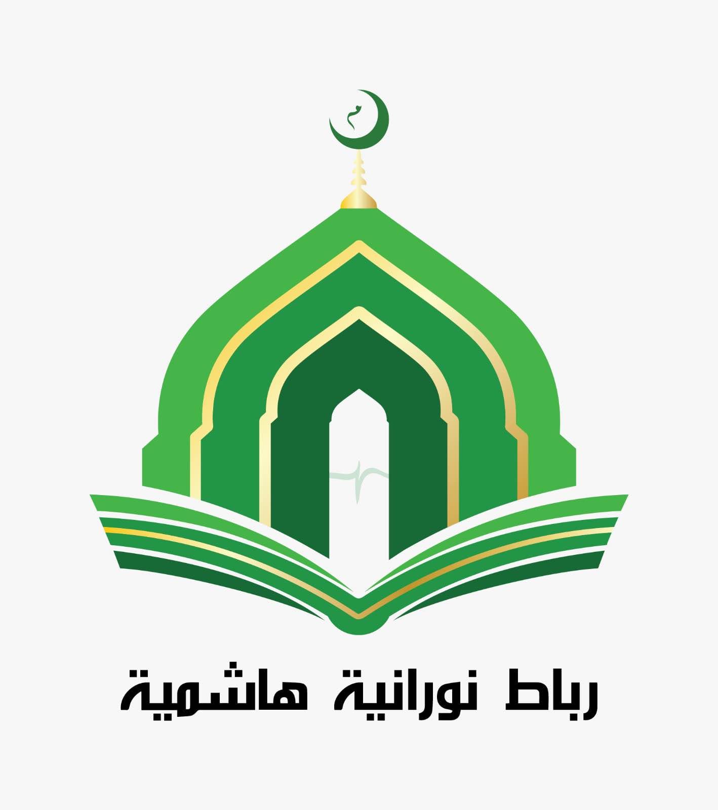 Peluncuran Logo Baru RNH; Simbol Pergerakan Ruhani dalam Jamaah ...