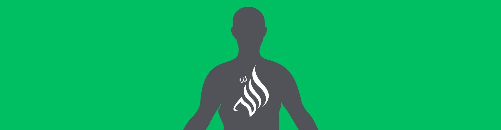 Puisi Tasawuf: Kosong